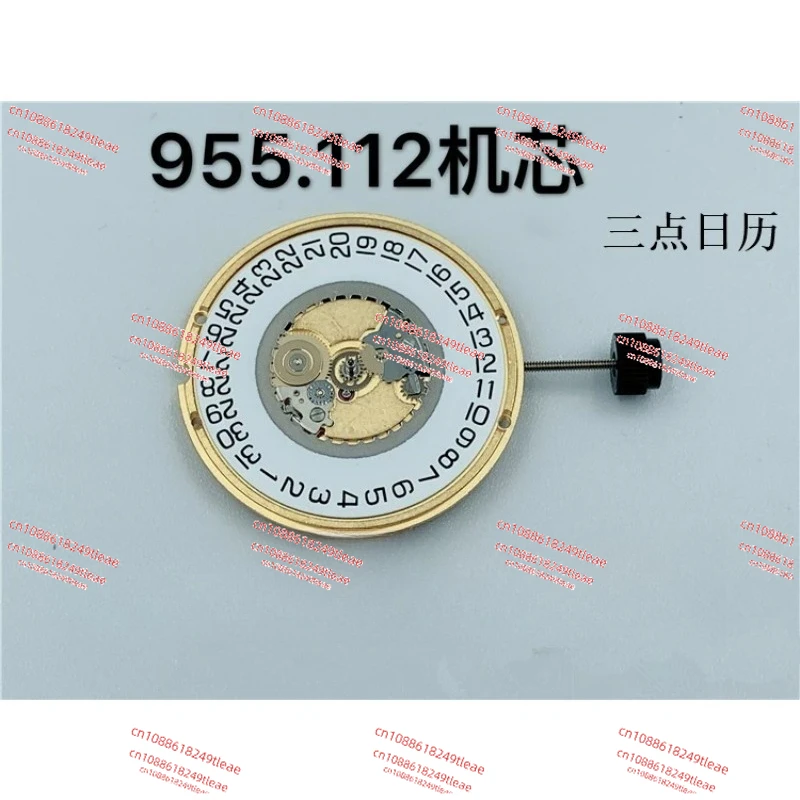 Watch Movement V8 ETA 955.112 955112 Quartz Movement L115 Movement Is Suitable for Swiss
Watch Movement V8 ETA 955.112 955112 Quartz Movement L115 Movement Is Suitable for Swiss