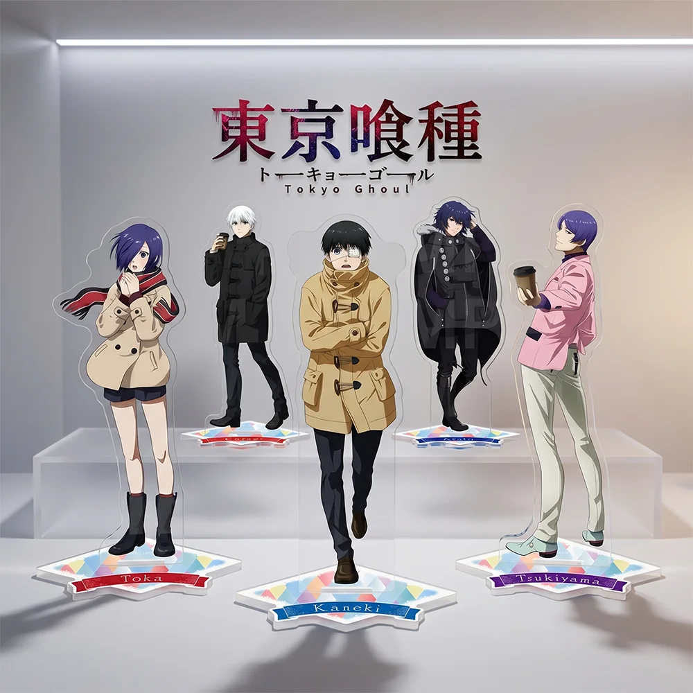 2026 New Style Tokyo Ghoul 15CM Acrylic Stand keychain Anime Stand Shiki Renji Arima Kishou Desk Decor Collection Gift
2026 New Style Tokyo Ghoul 15CM Acrylic Stand keychain Anime Stand Shiki Renji Arima Kishou Desk Decor Collection Gift