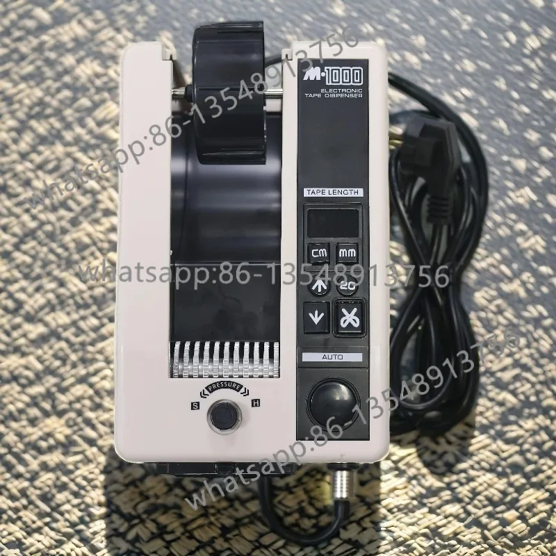 Automatic electric tape dispenser, sealed packaging tape cutting machine, M-1000
Automatic electric tape dispenser, sealed packaging tape cutting machine, M-1000