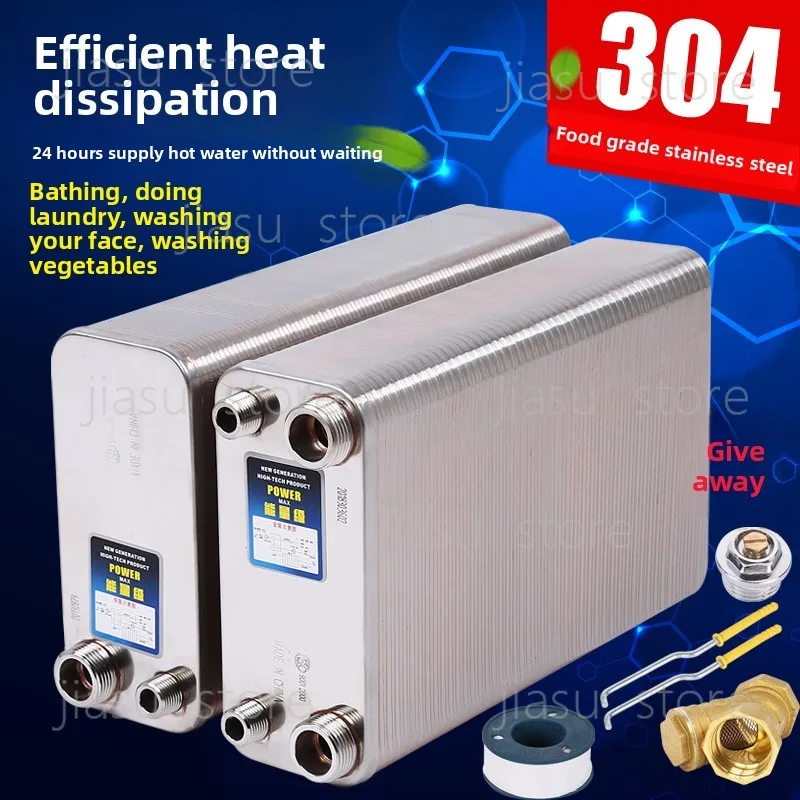 Household Stainless Steel Heat Exchanger Brazed Plate Type for Radiator Floor Heating Hot Water Exchange System
Household Stainless Steel Heat Exchanger Brazed Plate Type for Radiator Floor Heating Hot Water Exchange System