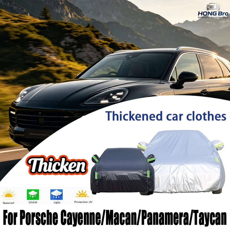 Car Cover For Porsche Cayenne/Macan/Panamera/Taycan Dustproof, UV Resistant, Waterproof Car Clothing
Car Cover For Porsche Cayenne/Macan/Panamera/Taycan Dustproof, UV Resistant, Waterproof Car Clothing