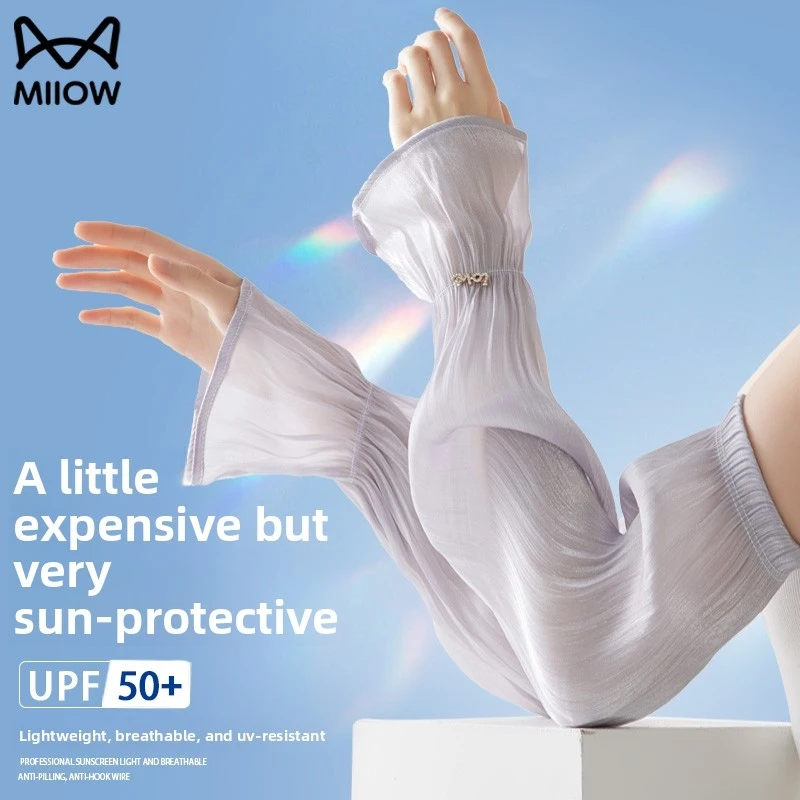Catman Sun Protection Sleeves - HighEnd Ice Sleeves for Women in Summer5New loose-fitting summer clothing for riding and driving
Catman Sun Protection Sleeves - HighEnd Ice Sleeves for Women in Summer5New loose-fitting summer clothing for riding and driving