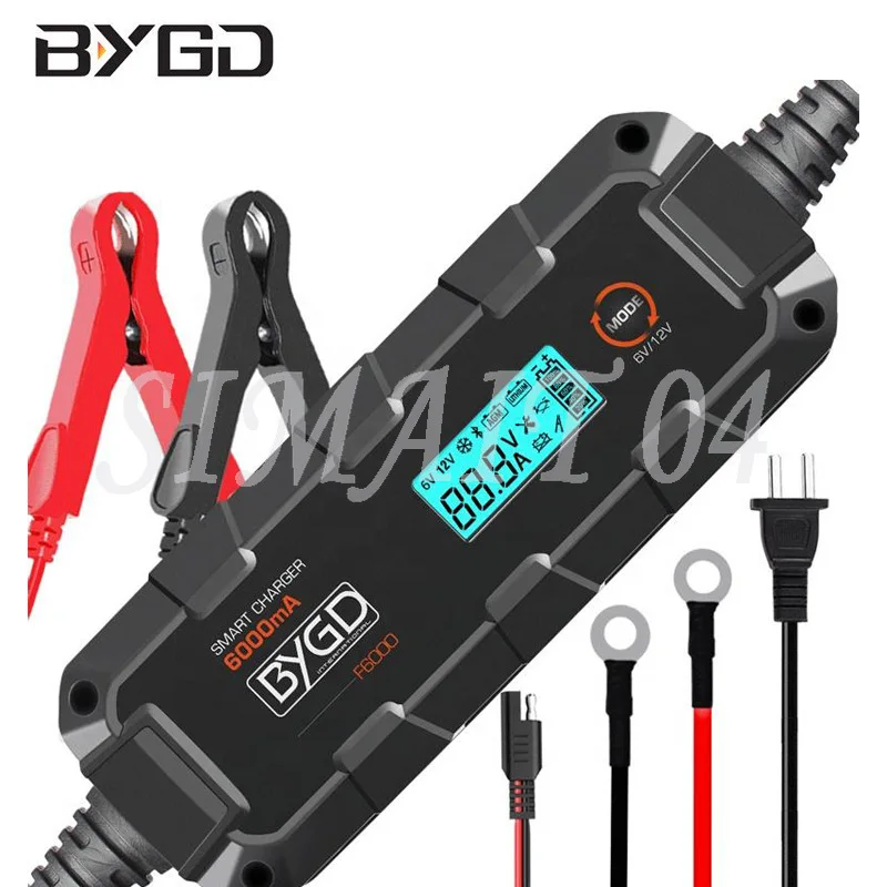 12V6000mA Car Battery Charger 110V Eight-segment Smart Battery Repair Lithium Battery Charging
12V6000mA Car Battery Charger 110V Eight-segment Smart Battery Repair Lithium Battery Charging