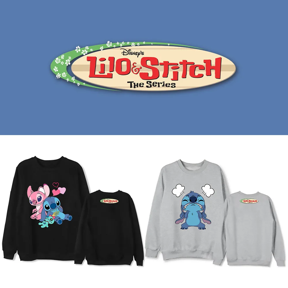 Stitch Round Neck Sweater Disney Top Men's and Women's New Trend Loose Round Neck Spring and Autumn Fashion Printing Sweatshirt
Stitch Round Neck Sweater Disney Top Men's and Women's New Trend Loose Round Neck Spring and Autumn Fashion Printing Sweatshirt