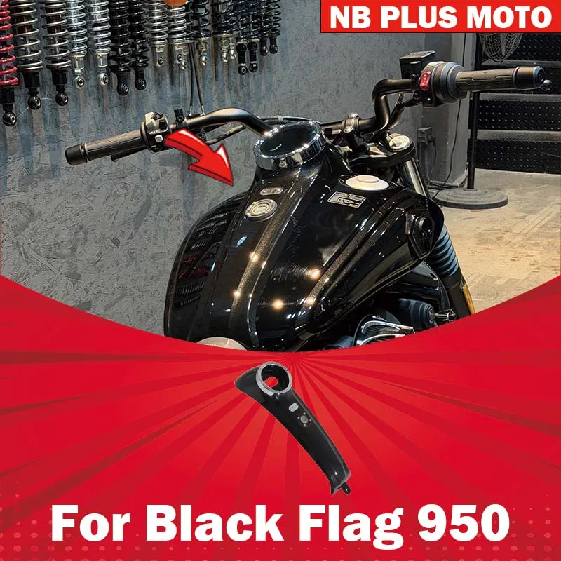 【Premium】For Black Flag 950 modified fuel tank instrument cover, retro design, fuel tank cap decorative cover, high-strength mat
【Premium】For Black Flag 950 modified fuel tank instrument cover, retro design, fuel tank cap decorative cover, high-strength mat