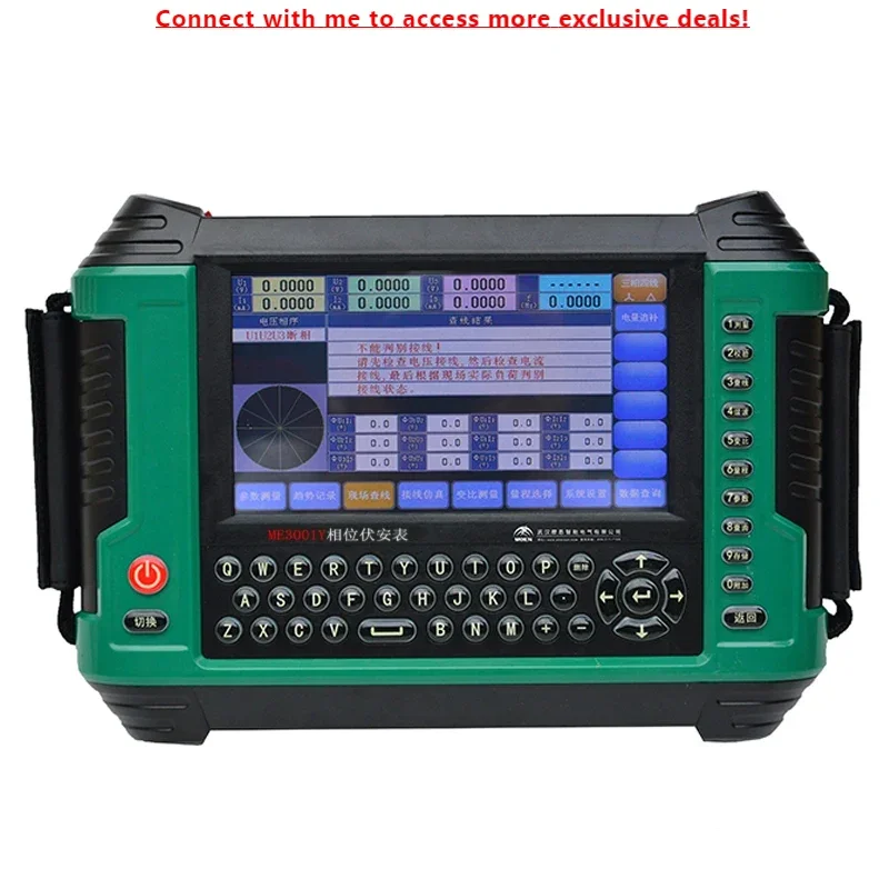 ME3001Y Multifunctional Wireless Three-phase Phase Voltammeter For Voltage Current Phase Angle Frequency Test
ME3001Y Multifunctional Wireless Three-phase Phase Voltammeter For Voltage Current Phase Angle Frequency Test