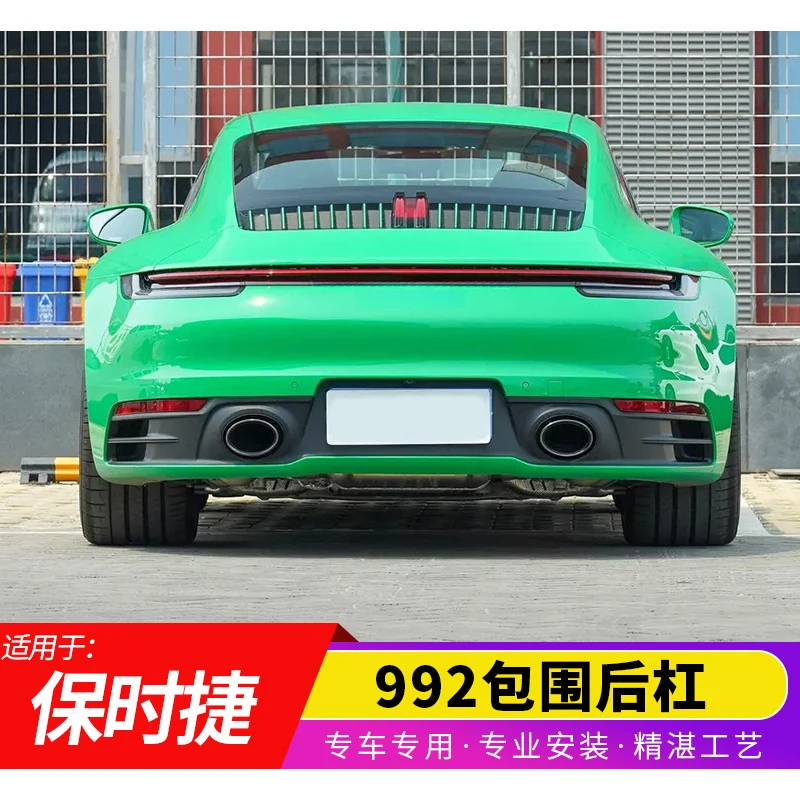 FOR Porsche Cayenne 992 Sport Tailpipe SD 911 Exhaust Pipe Surround Bumper Rear Diffuser
FOR Porsche Cayenne 992 Sport Tailpipe SD 911 Exhaust Pipe Surround Bumper Rear Diffuser