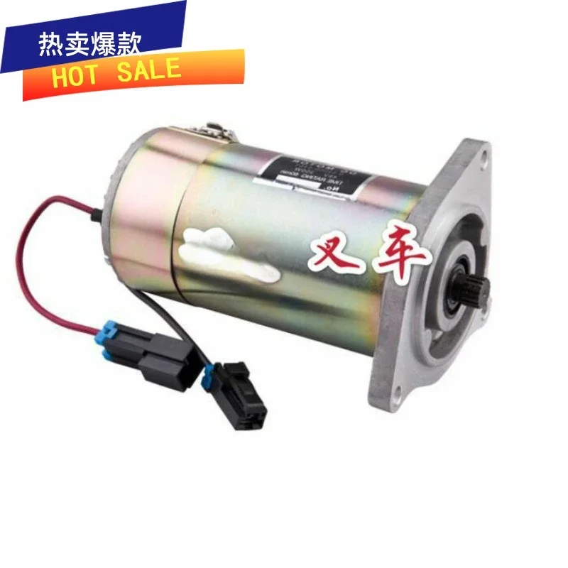 The product can be customized. For Komatsu Electric Forklift Parts FB30EX-8\ 11 Steering Motor 3BB-34
The product can be customized. For Komatsu Electric Forklift Parts FB30EX-8\ 11 Steering Motor 3BB-34