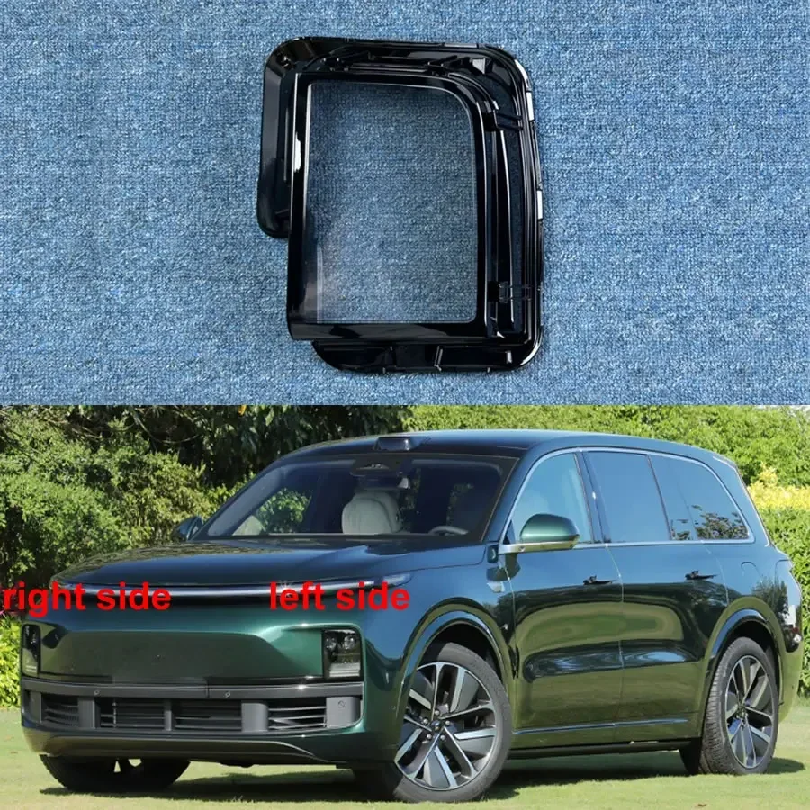 Для ведущего Ideal L8 L9 2022 2023, корпус фары, прозрачная маска, чехол для фары, плексиглас, замена оригинальных линз
Для ведущего Ideal L8 L9 2022 2023, корпус фары, прозрачная маска, чехол для фары, плексиглас, замена оригинальных линз