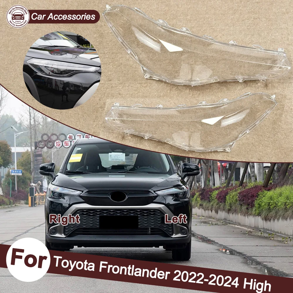 For Toyota 2022 2023 2024 Frontlander (High Configuration) Headlamp Cover Lens Transparent Lampshade Headlight Shell Plexiglass
For Toyota 2022 2023 2024 Frontlander (High Configuration) Headlamp Cover Lens Transparent Lampshade Headlight Shell Plexiglass