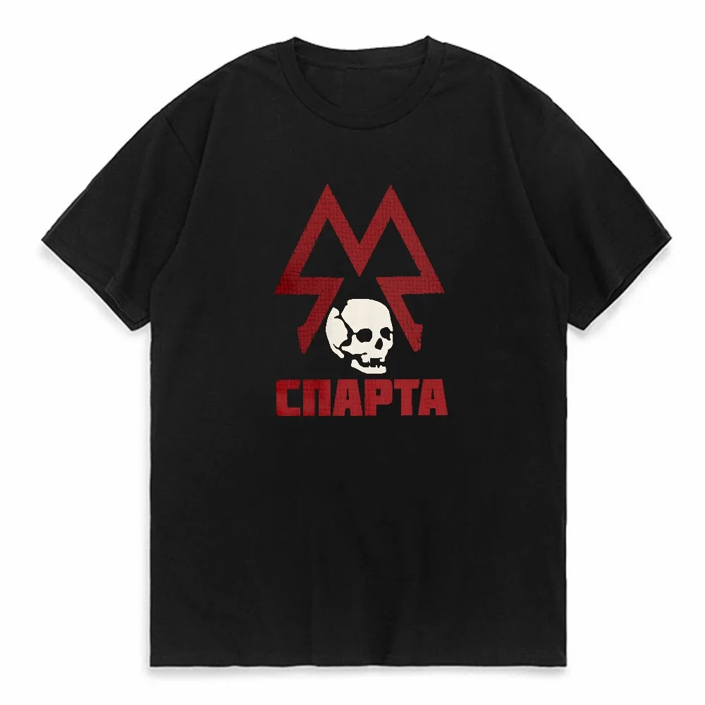 Metro Exodus T-Shirt Gas Mask Toxic Games Man Vintage t shirt summer Cotton o-neck Short Sleeves Tees Clothes
Metro Exodus T-Shirt Gas Mask Toxic Games Man Vintage t shirt summer Cotton o-neck Short Sleeves Tees Clothes