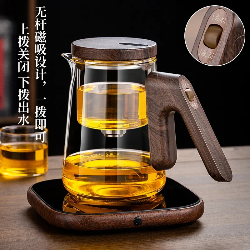 Tea set transparent glass solid wood material high-end desktop ornament brewing teapot one-click launching office separation cup
Tea set transparent glass solid wood material high-end desktop ornament brewing teapot one-click launching office separation cup