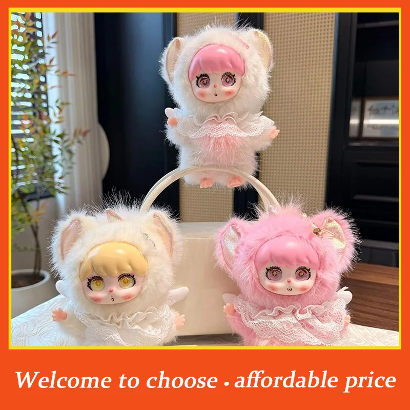 TH Cute Angel Wings Plush Lace Vinyl Doll Series Pendant Keychain Backapck Hangings Decoration Gift
TH Cute Angel Wings Plush Lace Vinyl Doll Series Pendant Keychain Backapck Hangings Decoration Gift
