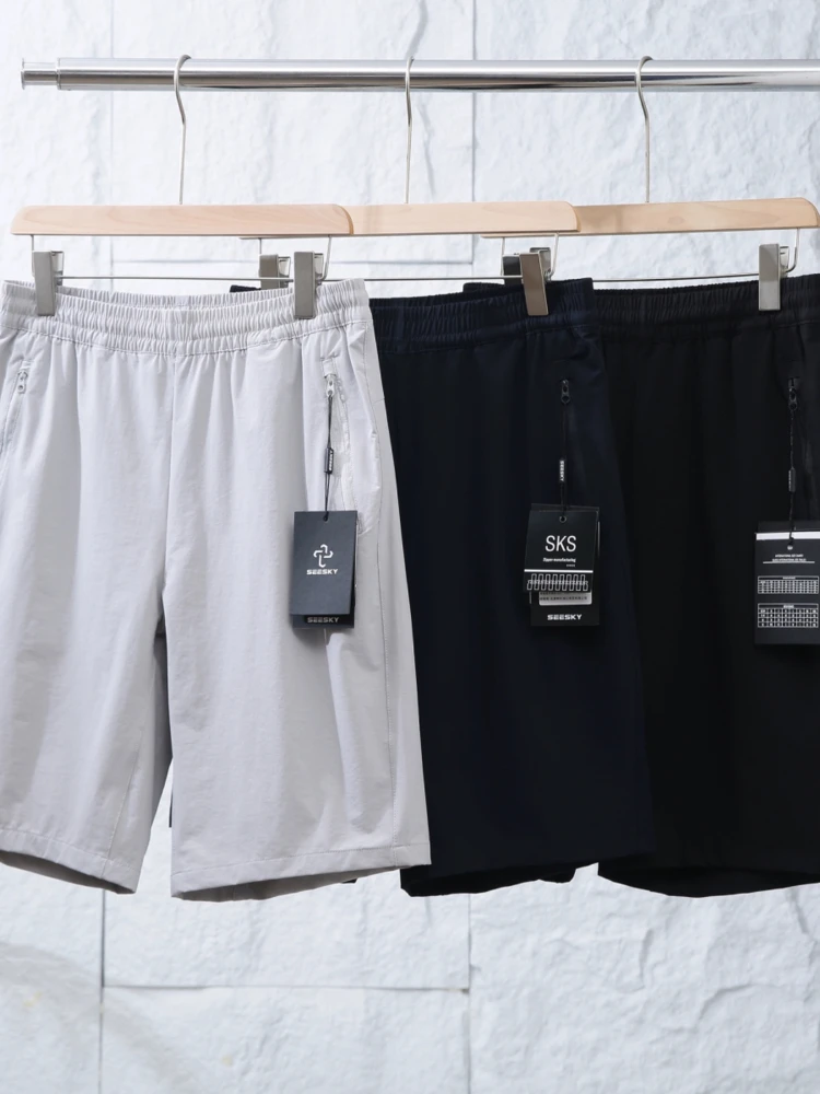 Высокая производительность! Прохладный Ти сухой дышащий! Новые летние мужские спортивные брюки средней длины с эластичной резинкой на талии
Высокая производительность! Прохладный Ти сухой дышащий! Новые летние мужские спортивные брюки средней длины с эластичной резинкой на талии