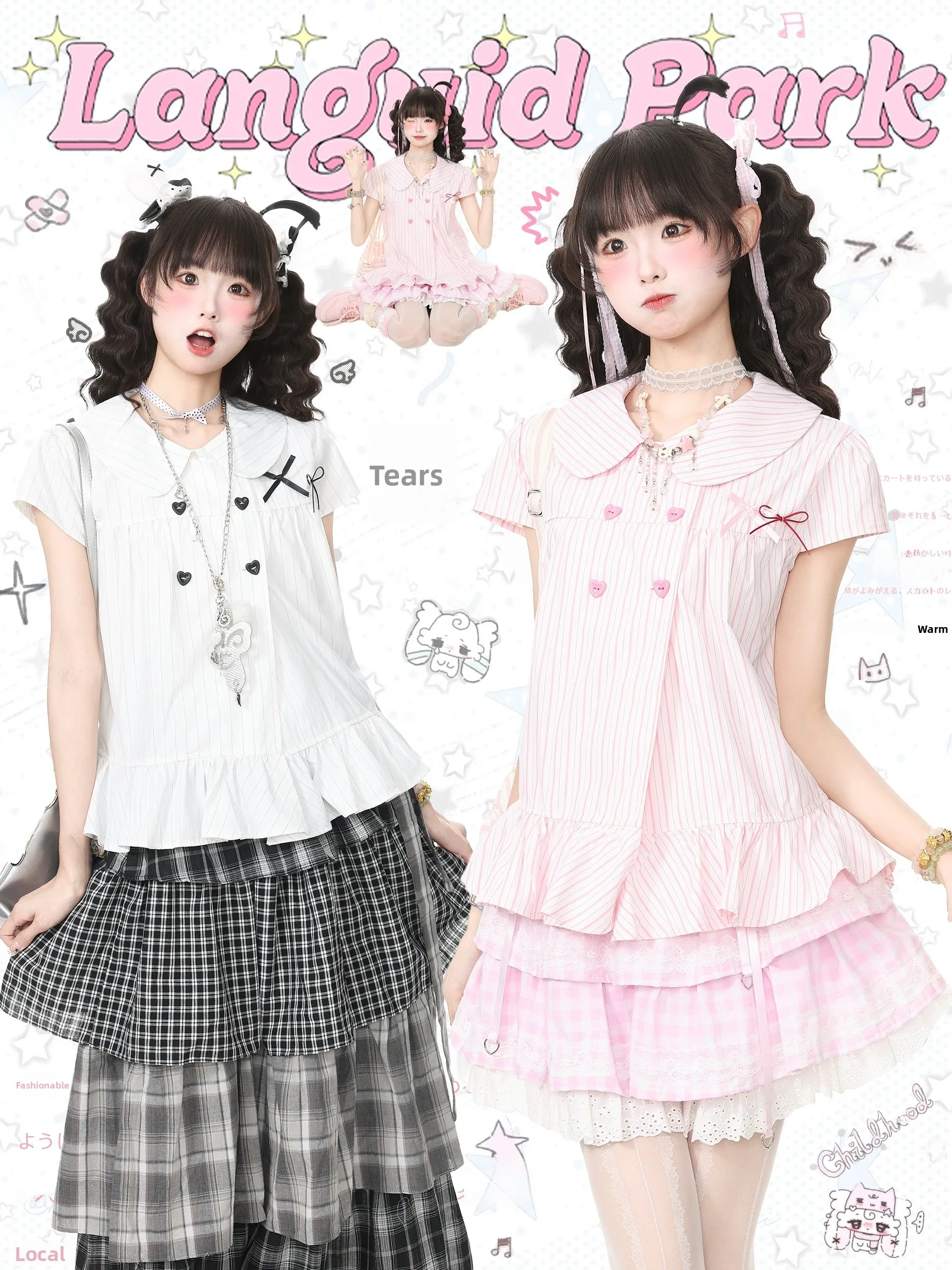 Languid Park Blue Ghost Short Sleeve Doll Collar Shirt Women's Summer Knot Top Casual Style Polyester Fabric
Languid Park Blue Ghost Short Sleeve Doll Collar Shirt Women's Summer Knot Top Casual Style Polyester Fabric