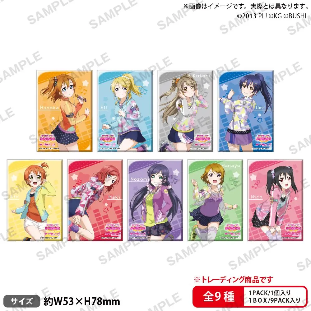 Япония Bushiroad Goods Lovelive Muse S Muse Бейсбольные значки Подвески
Япония Bushiroad Goods Lovelive Muse S Muse Бейсбольные значки Подвески
