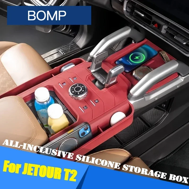 Fit For Auto Integrated All-inclusive Silicone Storage Box Jetour Traveller T2 2023 2024 2025 Central Control Gear Silicone Pad
Fit For Auto Integrated All-inclusive Silicone Storage Box Jetour Traveller T2 2023 2024 2025 Central Control Gear Silicone Pad