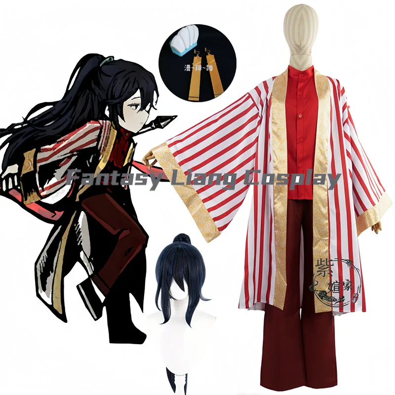 Anime Hong Lu Cosplay Costume Wig Accessories Halloween Carnival Party Dress Up For Women Men Plus One
Anime Hong Lu Cosplay Costume Wig Accessories Halloween Carnival Party Dress Up For Women Men Plus One