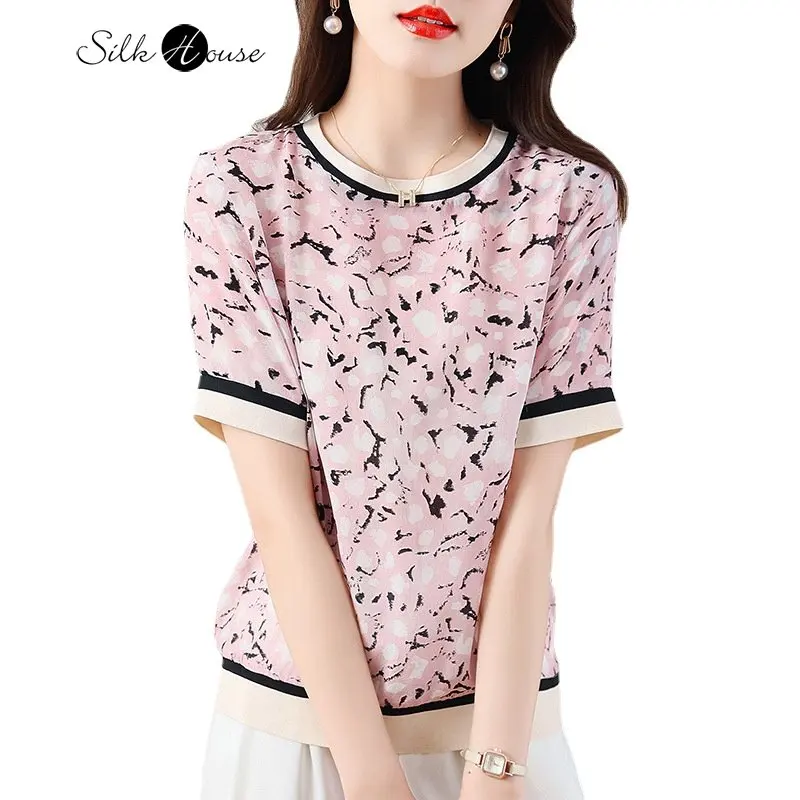Printed Silk Short Sleeve T-shirt for Women 2023 New Summer Thin Silkworm Fashion Top Temperament Small Shirt
Printed Silk Short Sleeve T-shirt for Women 2023 New Summer Thin Silkworm Fashion Top Temperament Small Shirt