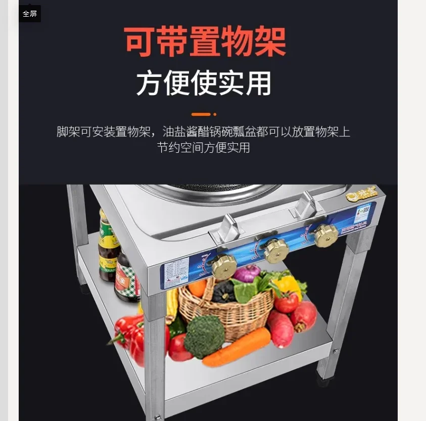 Commercial Gas Stove Single Burner High Pressure Strong Flame with Flameout Protection CW
Commercial Gas Stove Single Burner High Pressure Strong Flame with Flameout Protection CW