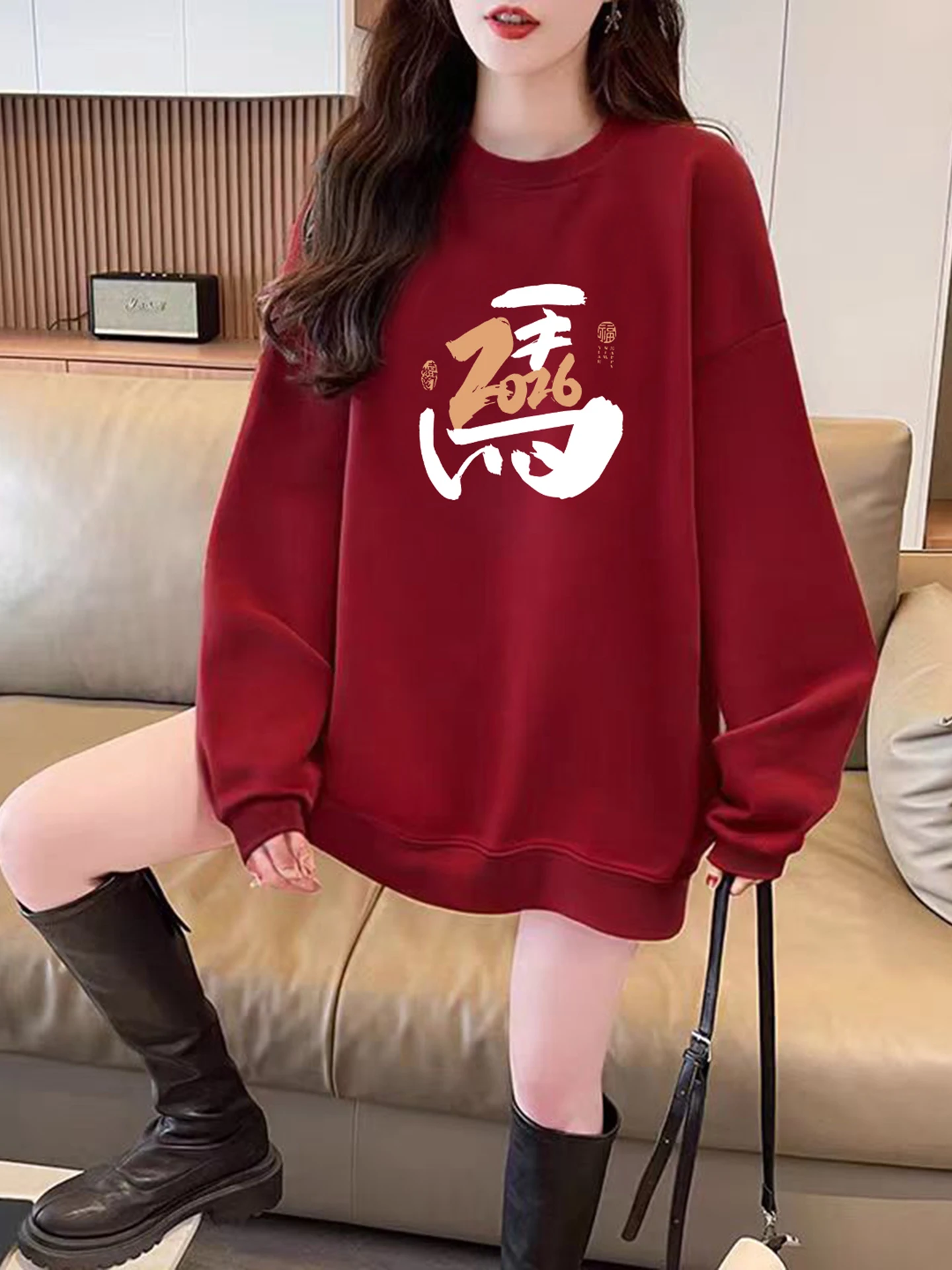 Red Wine Color Thiened Fce Lined Loose Fit Hoodie for Women New Year Collection Autumn Winter Street Sle round Ne Lo...
Red Wine Color Thiened Fce Lined Loose Fit Hoodie for Women New Year Collection Autumn Winter Street Sle round Ne Lo...