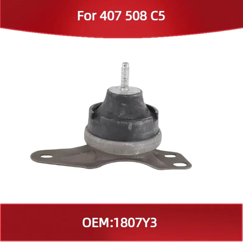 1807Y3 Engine Bracket Right Engine Bracket for Peugeot 407 508 for Citroen C5 1.6T 1.8T
1807Y3 Engine Bracket Right Engine Bracket for Peugeot 407 508 for Citroen C5 1.6T 1.8T