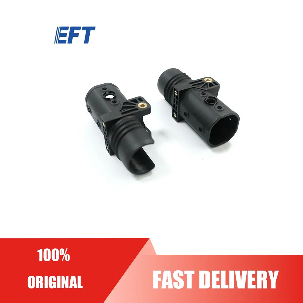 EFT Drone Frame Parts 35mm/30mm Drone Arm Folding Irregular Connector φ35/2pcs For EFT E610P Agriculture Drone
EFT Drone Frame Parts 35mm/30mm Drone Arm Folding Irregular Connector φ35/2pcs For EFT E610P Agriculture Drone