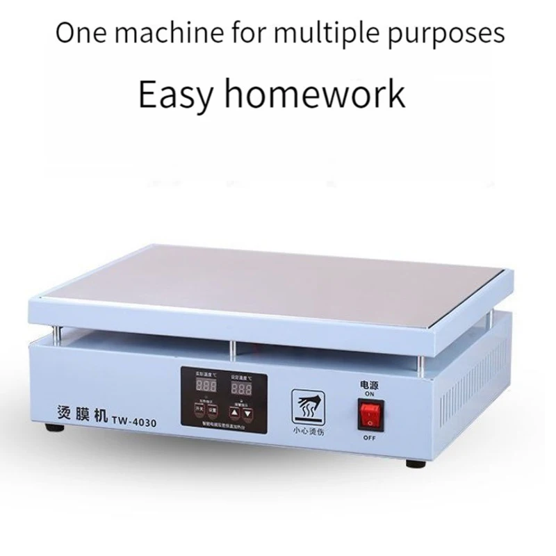 Film Heat Shrink Wrapping Machine Commercial Manual Heat Shrinkable Film Sealer With Constant Temperature Heating Table
Film Heat Shrink Wrapping Machine Commercial Manual Heat Shrinkable Film Sealer With Constant Temperature Heating Table