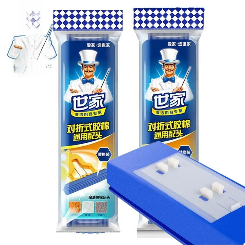 Magic Elf Water Absorbing Sponge Mop Head Replacement Part Household Cleaning Tool Durable Absorbent Cotton Sponge Head
Magic Elf Water Absorbing Sponge Mop Head Replacement Part Household Cleaning Tool Durable Absorbent Cotton Sponge Head