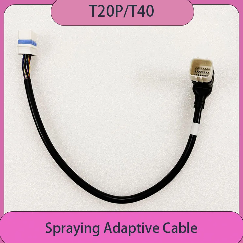 T20P T40 Spraying Adaptive Cable for DJI Agras T20P/T40 Spray Line Agricultural Drone Accessories Plant Protection Repair Parts
T20P T40 Spraying Adaptive Cable for DJI Agras T20P/T40 Spray Line Agricultural Drone Accessories Plant Protection Repair Parts