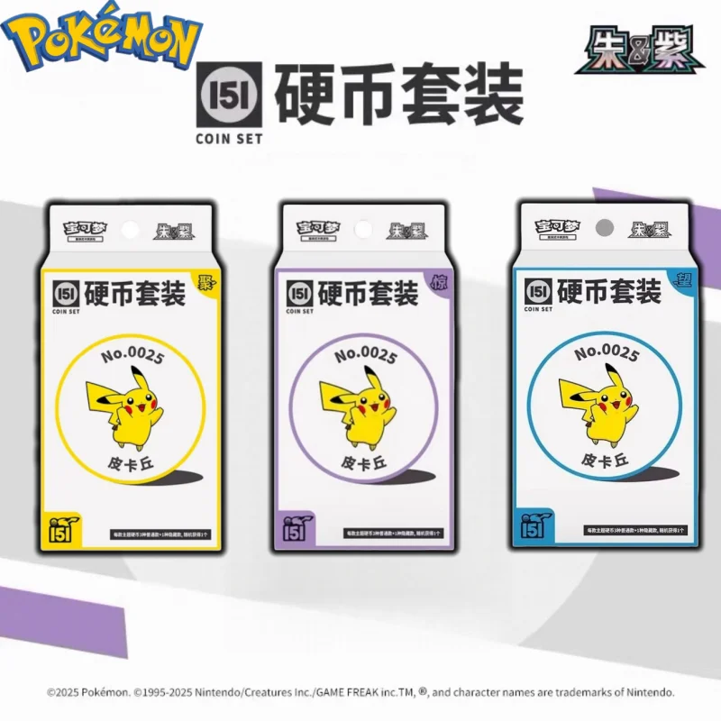 Original Pokémon 151 Coin Series Set Chinese Version Pok é mon Game Battle Card Collection Random Style Shipping
Original Pokémon 151 Coin Series Set Chinese Version Pok é mon Game Battle Card Collection Random Style Shipping