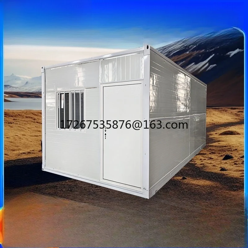 Integrated house Outdoor movable folding house Construction site Dormitory office Simple assembly container
Integrated house Outdoor movable folding house Construction site Dormitory office Simple assembly container