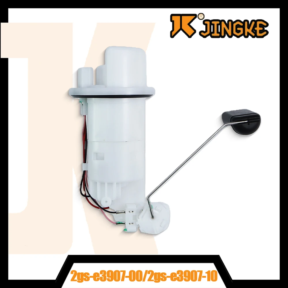 2GS-E3907-10 Fuel Pump Module For Yamaha FZ FI V2.0 149cc BS4 EFI Motorcycle Fuel Pump Assembly
2GS-E3907-10 Fuel Pump Module For Yamaha FZ FI V2.0 149cc BS4 EFI Motorcycle Fuel Pump Assembly