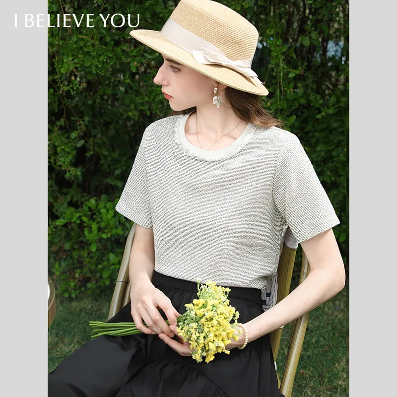 I BELIEVE YOU Striped Textured Knitted T-Shirts 2026 Summer Pearl Glitter Beaded Crew Neck Short Sleeve Casual Top 2261016289
I BELIEVE YOU Striped Textured Knitted T-Shirts 2026 Summer Pearl Glitter Beaded Crew Neck Short Sleeve Casual Top 2261016289