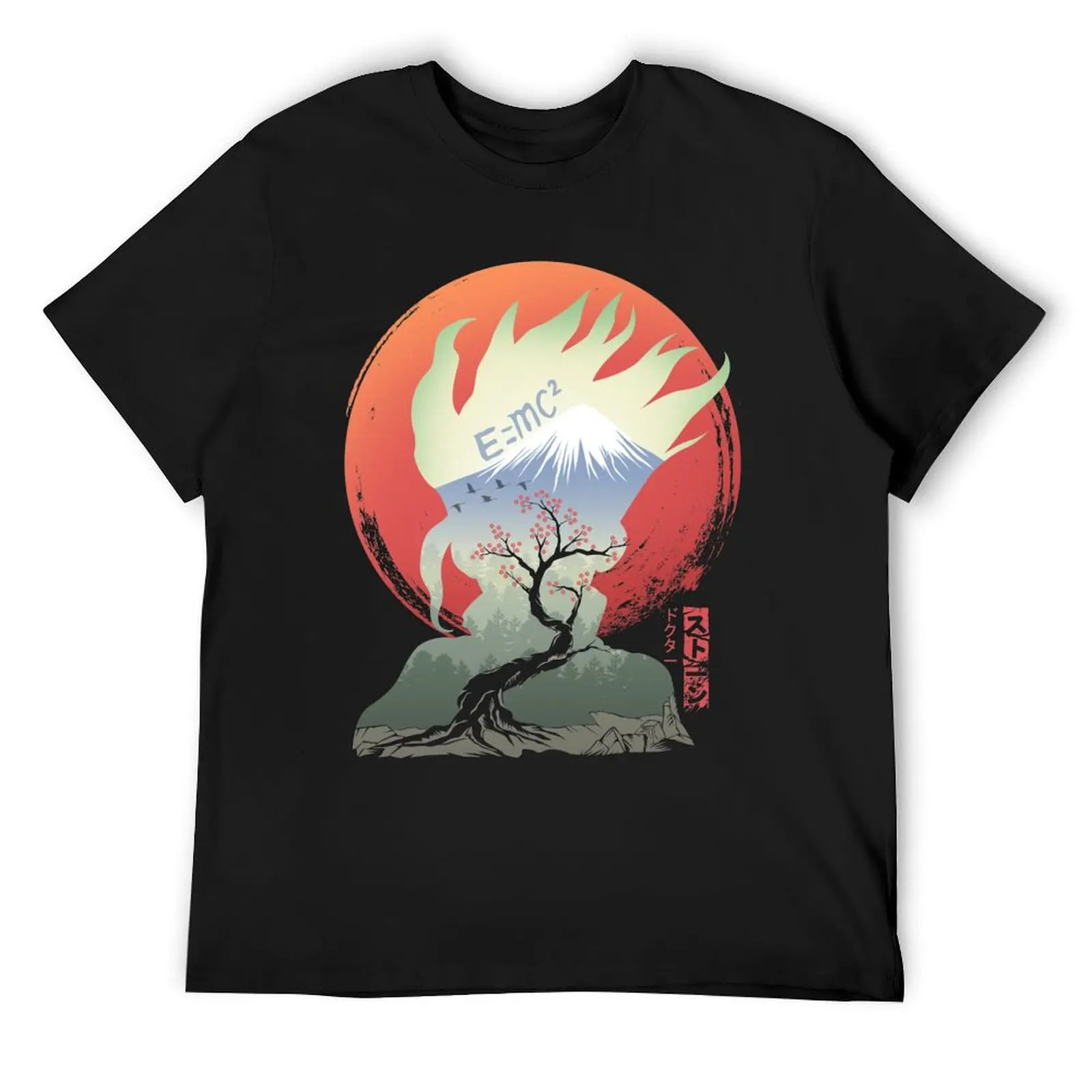 World stones T-Shirt oversized graphic tee customizeds mens t shirts casual stylish
World stones T-Shirt oversized graphic tee customizeds mens t shirts casual stylish