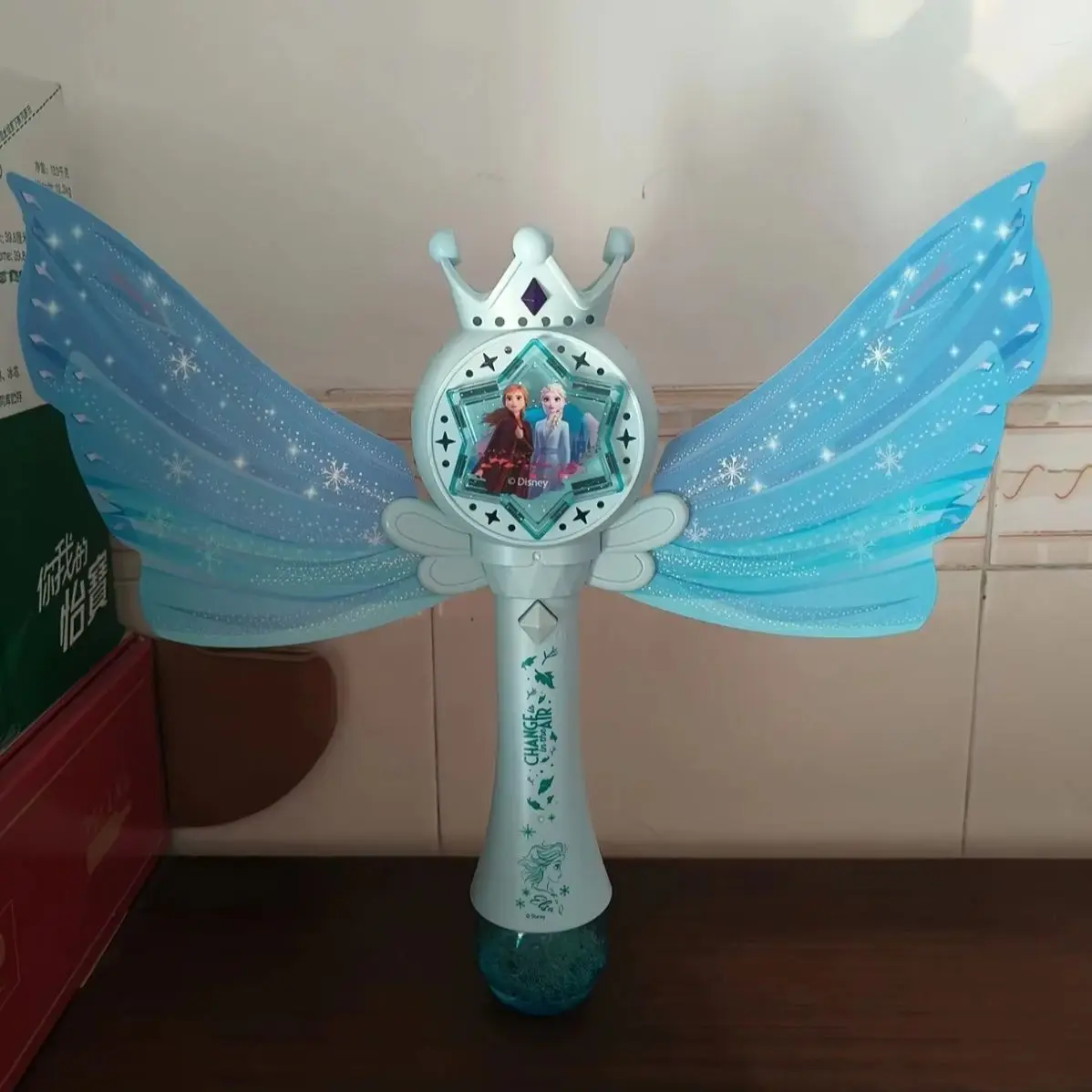 Disney Cartoon frozen Bubble Shanghai Disneyland toy
Disney Cartoon frozen Bubble Shanghai Disneyland toy