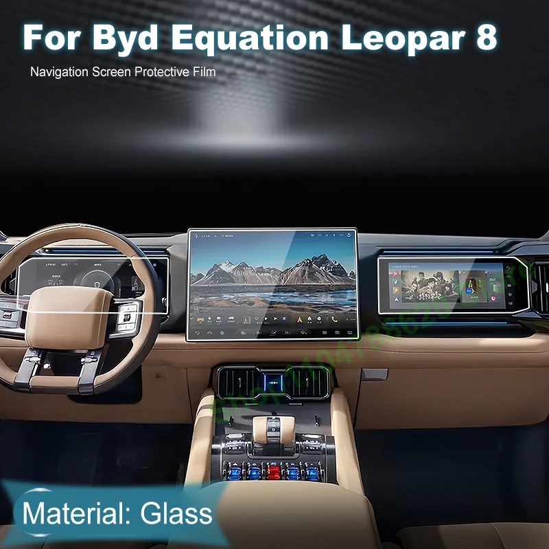 Car Dashboard Stickers GPS Navigation Screen HD Tempered Glass Protective Film For Equation Leopar 8 Interior Accessories
Car Dashboard Stickers GPS Navigation Screen HD Tempered Glass Protective Film For Equation Leopar 8 Interior Accessories