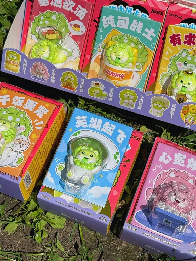 Kawaii Vegetable Fairy Cabbage Dog Rookie Series Blind Box Action Figure Refrigerator Magnet Trendy Toy Gift
Kawaii Vegetable Fairy Cabbage Dog Rookie Series Blind Box Action Figure Refrigerator Magnet Trendy Toy Gift