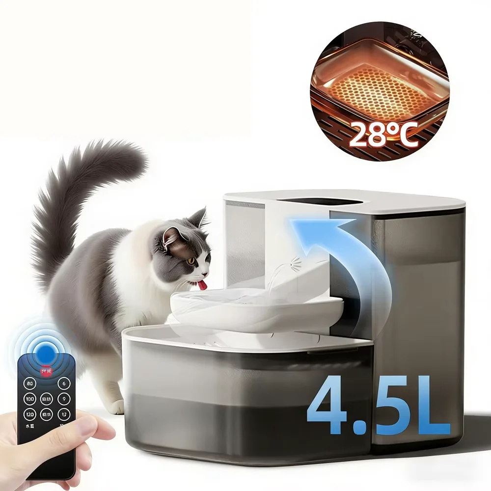 4.5L Automatic Pet Water Dispenser Smart Remote Control Wireless Cat Water Feeder Kitten Heating Fountain with Large Capacity
4.5L Automatic Pet Water Dispenser Smart Remote Control Wireless Cat Water Feeder Kitten Heating Fountain with Large Capacity