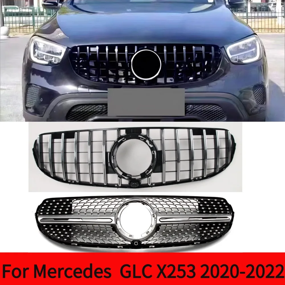 2020-2022 For Mercedes Benz GLC X253 GLC200 GLC220 GLC300 GT Diamond Style Inlet Front Grill Grid Bumper Grille Tuning Trim
2020-2022 For Mercedes Benz GLC X253 GLC200 GLC220 GLC300 GT Diamond Style Inlet Front Grill Grid Bumper Grille Tuning Trim