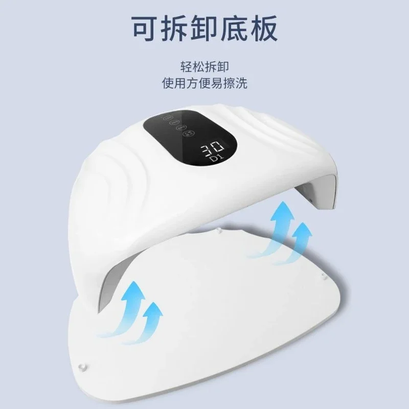 Nail art lamp, second quick-drying nail polish glue large baking lamp, store-specific tools are not black-handed.
Nail art lamp, second quick-drying nail polish glue large baking lamp, store-specific tools are not black-handed.