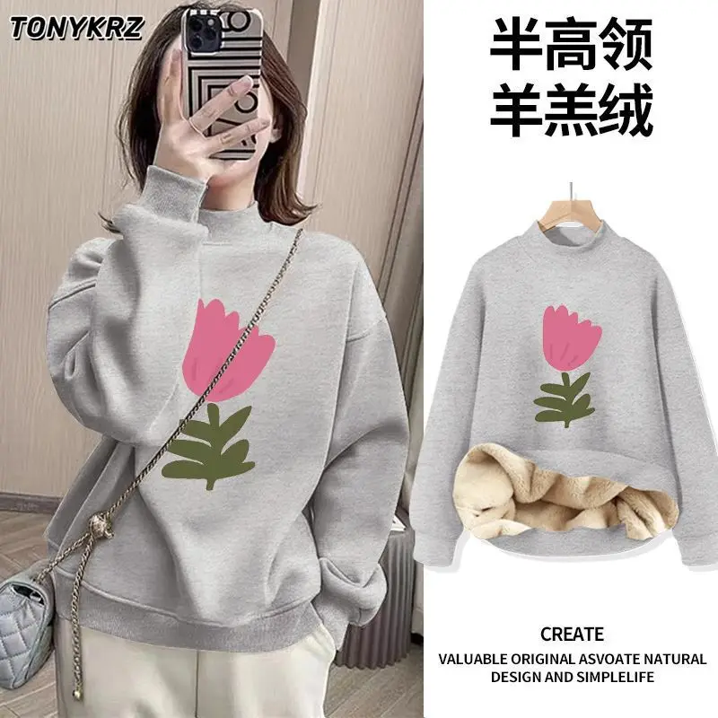 Loose Half Turtleneck Sweatshirt Women Velvet Thickened Right Shoulder Top Sherpa Jacket
Loose Half Turtleneck Sweatshirt Women Velvet Thickened Right Shoulder Top Sherpa Jacket