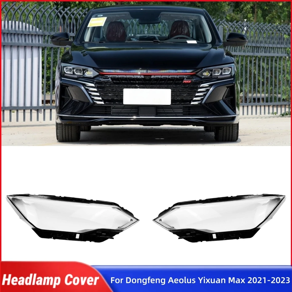 Для Dongfeng Aeolus Yixuan Max 2021 2022 2023, аксессуары, абажур, крышка фары автомобиля, крышка объектива передней фары, корпус
Для Dongfeng Aeolus Yixuan Max 2021 2022 2023, аксессуары, абажур, крышка фары автомобиля, крышка объектива передней фары, корпус