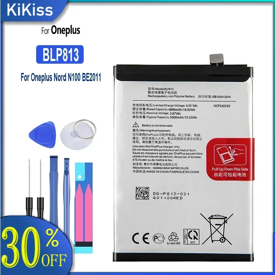 Аккумулятор для One Plus, для Oneplus 1+ Nord N100, BE2011, BE2012, BE2015, BLP813, 5000 мАч, Инструменты
Аккумулятор для One Plus, для Oneplus 1+ Nord N100, BE2011, BE2012, BE2015, BLP813, 5000 мАч, Инструменты