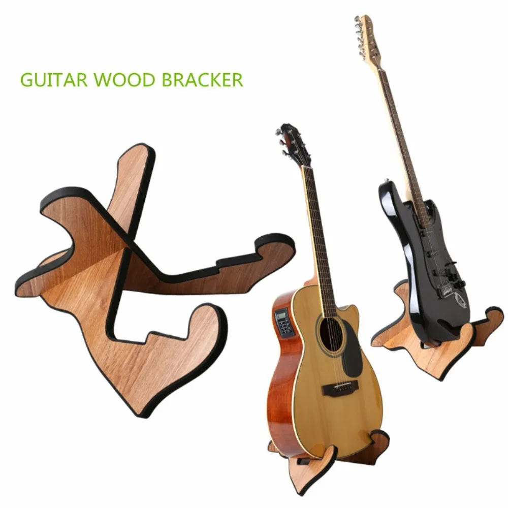 Portable Guitar Wooden Bracket Stable Texture Guitar Stand Holder X-shaped Removable Wooden Guitar Stand Guitar Accessories
Portable Guitar Wooden Bracket Stable Texture Guitar Stand Holder X-shaped Removable Wooden Guitar Stand Guitar Accessories