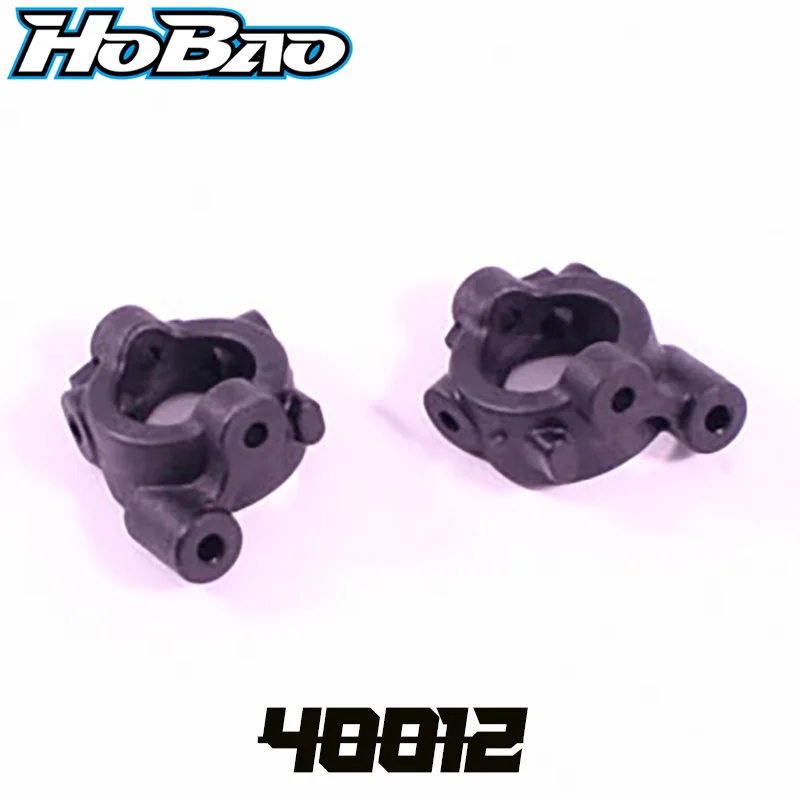 Оригинальный комплект передней C-HUB OFNA/HOBAO RACING 40012, для HYPER 1/10 H2E RTR/PRO BUGGY
Оригинальный комплект передней C-HUB OFNA/HOBAO RACING 40012, для HYPER 1/10 H2E RTR/PRO BUGGY