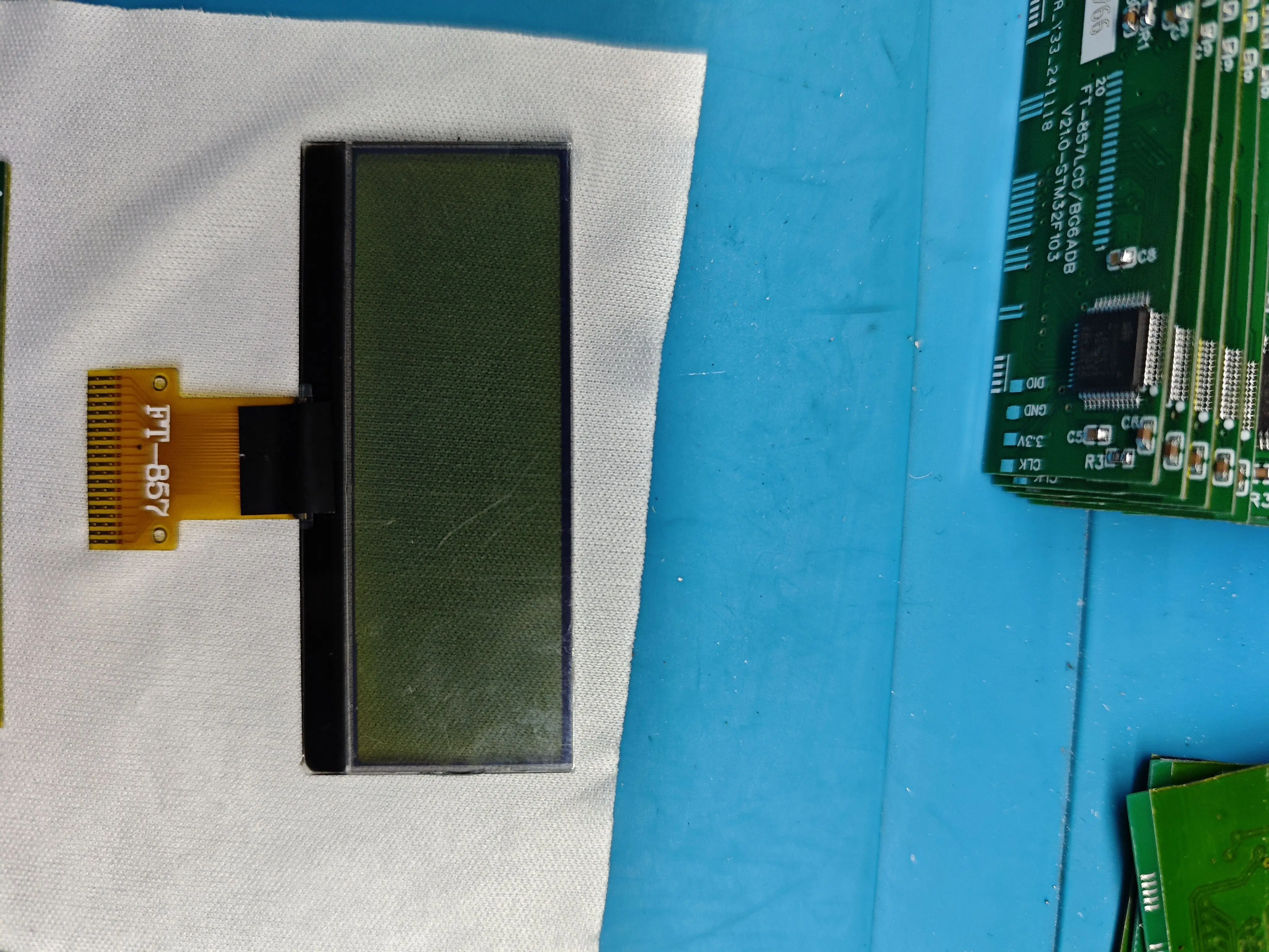 FT-857/D LCD Custom Molded Replacement Screen, Full Display
FT-857/D LCD Custom Molded Replacement Screen, Full Display