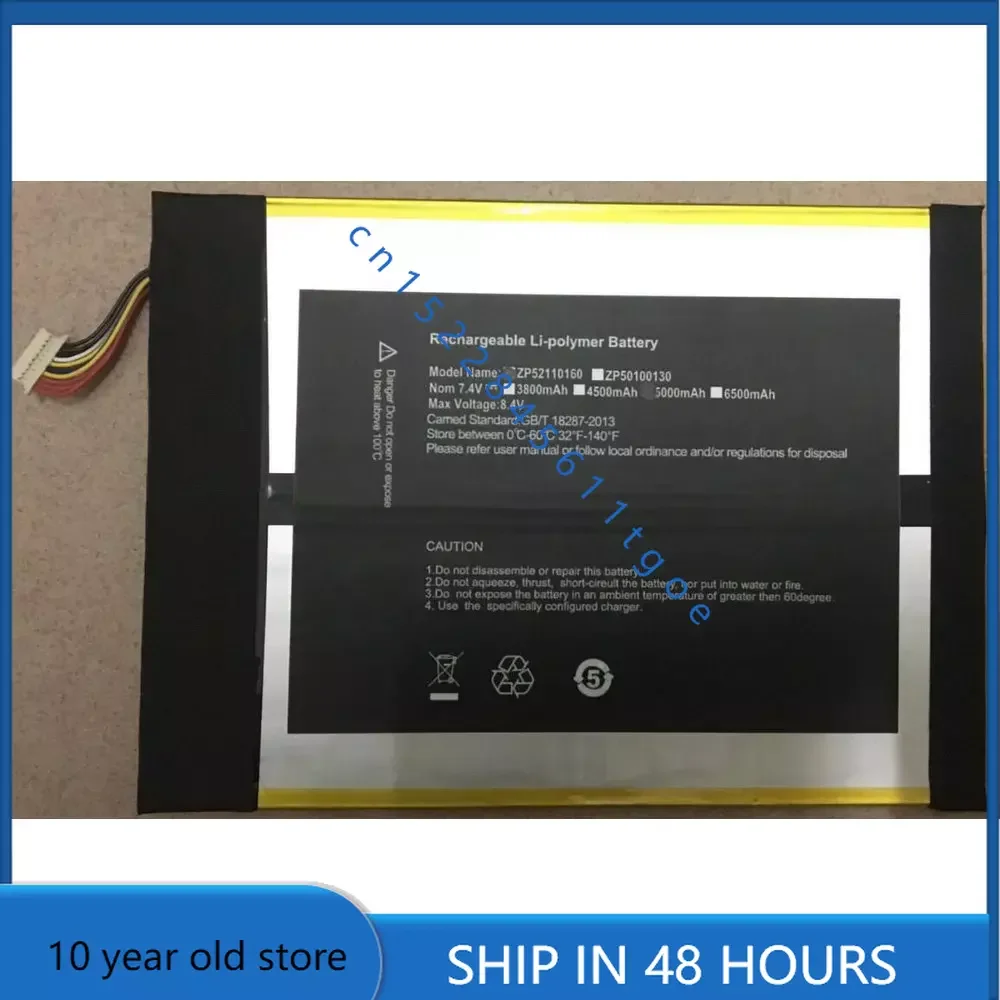size replacement battery 6000mah 47wh 7.4v for Cool Rubik's Cube Thinker i35 I35S i30 M3 2869178 Batteriestrack
size replacement battery 6000mah 47wh 7.4v for Cool Rubik's Cube Thinker i35 I35S i30 M3 2869178 Batteriestrack