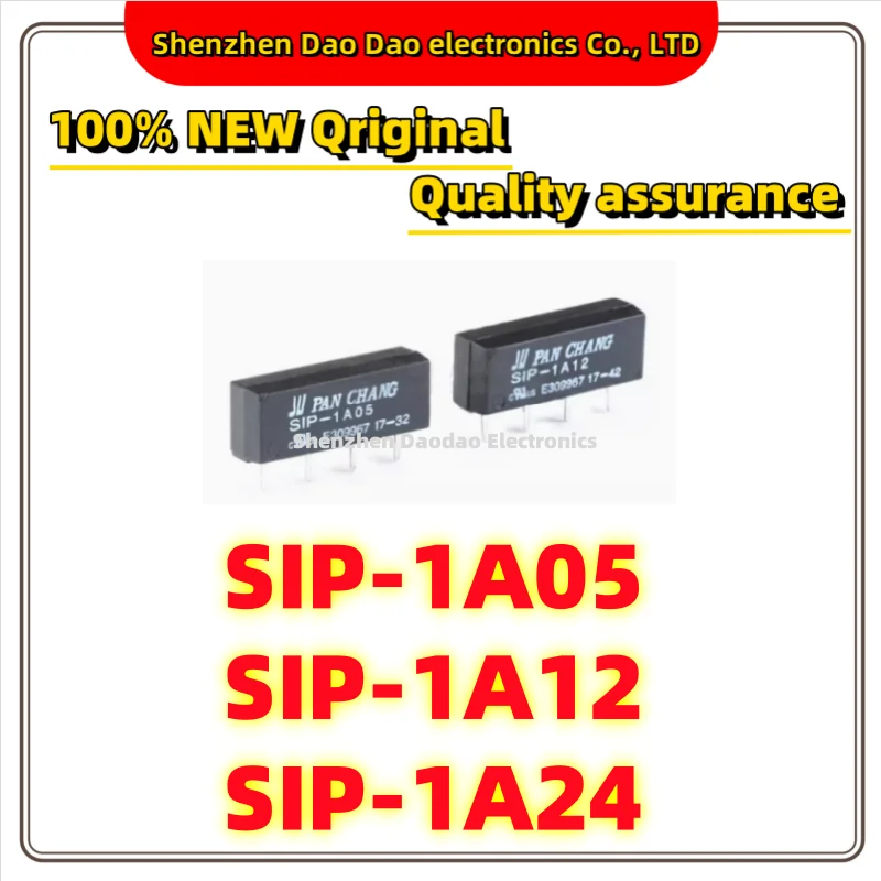 5Pcs SIP-1A05 SIP-1A12 SIP-1A24 spring relay 1 set of normally open DC5V 12V 24V 4-pin new original
5Pcs SIP-1A05 SIP-1A12 SIP-1A24 spring relay 1 set of normally open DC5V 12V 24V 4-pin new original