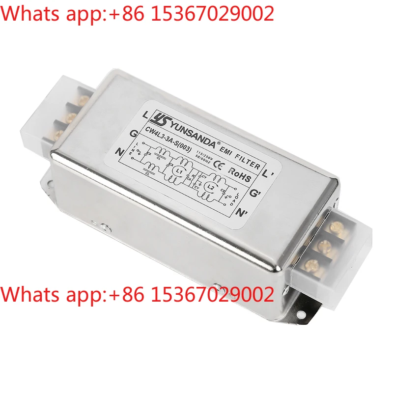 Single-phase AC 220V power supply filter CW4L3-30A-S (003) three-section servo enhanced type
Single-phase AC 220V power supply filter CW4L3-30A-S (003) three-section servo enhanced type